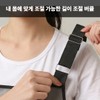 인디아드 길이조절 H형 우레탄 주방 방수 앞치마 Indiaad Adjustable Length