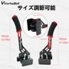 VVORHSBELL Aluminum Universal Side Brake Extension Handbrake Extension Easy Installation