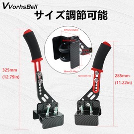 VVORHSBELL Aluminum Universal Side Brake Extension Handbrake Extension Easy Installation Extension Tool (Red)