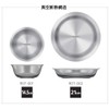 Thermos Outdoor Series Plate Vacuum Insulated Stainless Steel Deep Plate