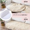 YUYAYOON 3cm 円形両面粘着固定テープ 白 12 セット 防水耐熱 布滑り止め粘着シール