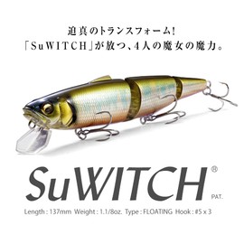 Megabass SuWITCH Wagin Sazen-Hasu (Japanese Silver Sazen-Hasu) Fishing Lure