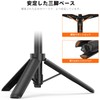 Osmo Action 5 Pro/4/3 Telescopic Mini Tripod/Selfie Stick/54cm Extension Pole