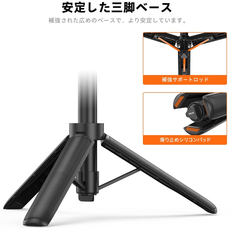 Osmo Action 5 Pro/4/3 Telescopic Mini Tripod/Selfie Stick/54cm Extension Pole