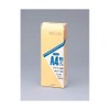 Maruay Value 122 Long 1.6 inches (40 cm), 2.4 oz (70 g), Toku-122