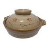 土鍋 一人用 梅散らし ひとり用 よせ鍋 土鍋 17cm ガス火用 30050