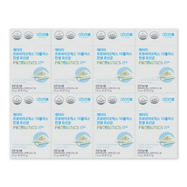Atomy Lactobacillus 2.5g / 애터미 유산균 2.5g X 30포 8박스 프로바이오틱스 10플러스 친생유산균 프로바이오스틱