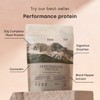 Form Performance Protein - Vegan Protein Powder - Complete Amino