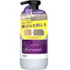 Anna Donna Every Color Foam Shampoo 250ml - Purple