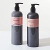 l+l Valmona Frosted Shampoo/Rinse / l+l 밸르모나 서리태 샴푸린스