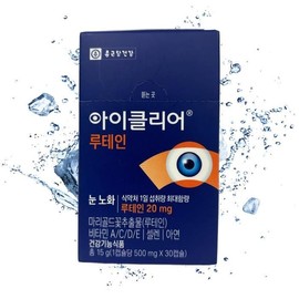 Chong Kun Dang [Chong Kun Dang] Chong Kun Dang iClear Lutein 500mg Eye Health Cha Inpyo 30 Capsules / [종근당] 종근당 아이클리어 루테인 500mg 눈건강 차인표 30캡슐 X 1 TB