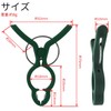 Takagi Sun Garden Easy Stake (String) Guide Clip 10pcs