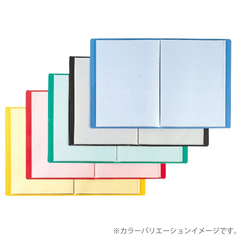 コクヨ ファイル クリアファイル A4 青 20枚 替背紙式 ラ-560B