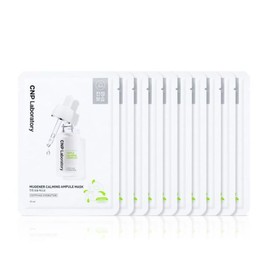 CNP Chae & Park 차앤박 뮤제너 앰플 마스크 25ml 10매 Cha & Park Musegener Ampoule Mask 25ml 10 Sheets