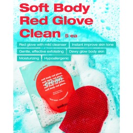 LAUNDRYOU Exfoliating Bubble Body Wash Vegan Korean Scrub Glove with AHA Allergen-Free Bubble Cleansing Foam for Keratosis Pilaris & Nourishing Essential Body Care - (5 Pads)