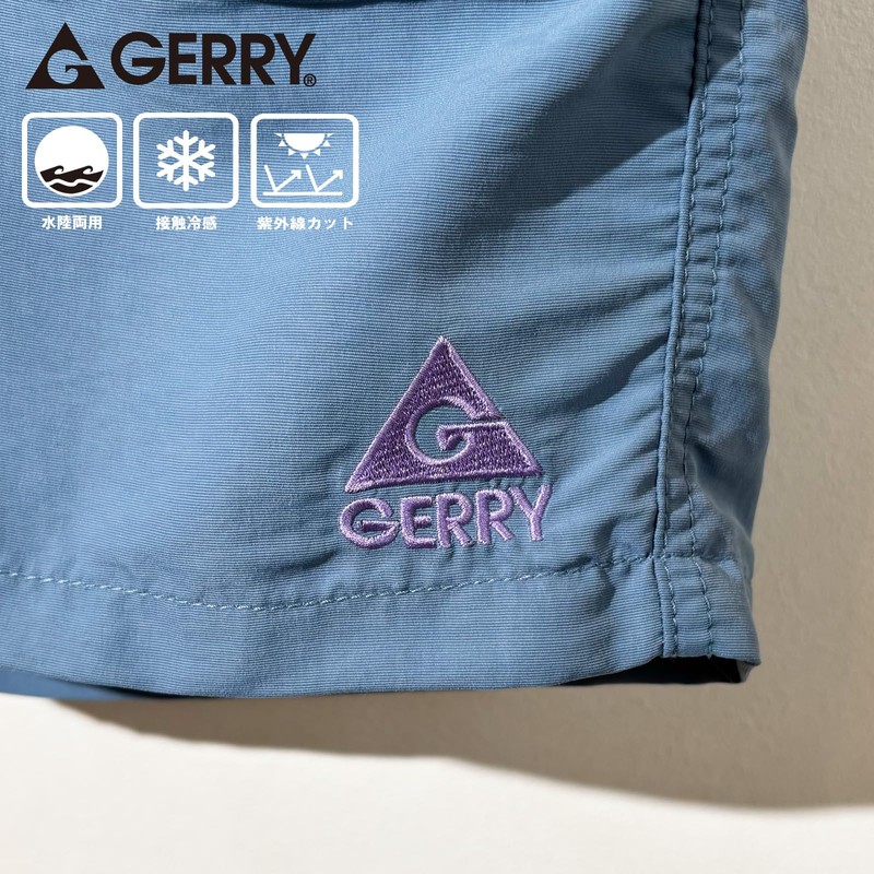 GERRY Men's Nylon Shorts, blue, L