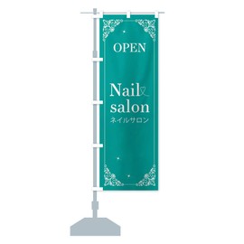 Nail Salon 2J08_BS Goods Pro/GoodsPro Flag, Size Selectable (Short 23.6 x 59.1 inches (60 x 150 cm), Left Tie)