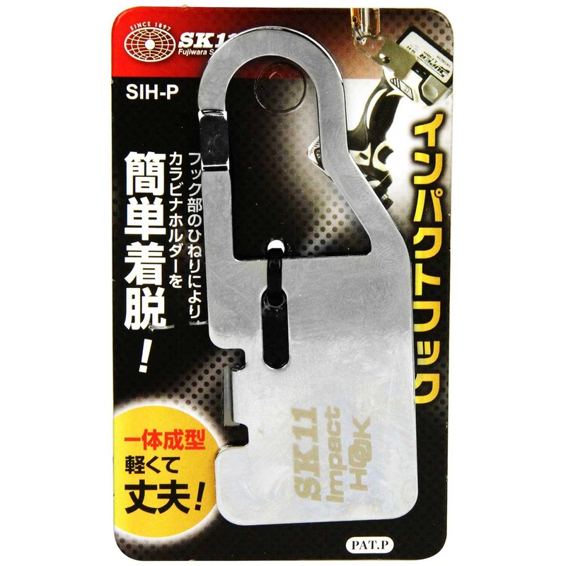 SK11 Impact Driver Hook for Hitachi and Makita SIH-P