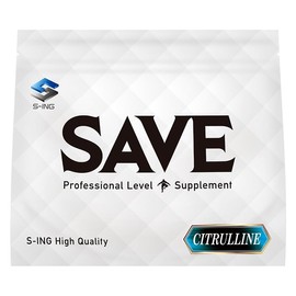 SAVE Citrulline Powder, 17.6 oz (500 g)