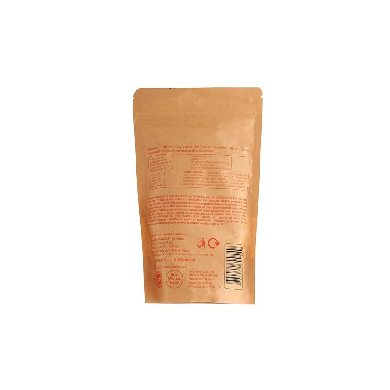 BanyanTree Foods Star Anise (Aniseed) 100g ~ Indian Origin| All