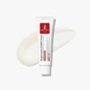 Erztyn 에르쯔틴 리제너레이티브 실트 크림 Erztin Regenerative Silk Cream