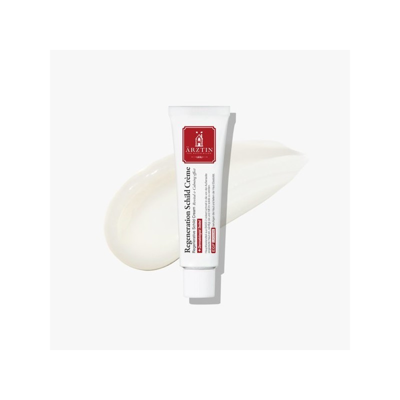 Erztyn 에르쯔틴 리제너레이티브 실트 크림 Erztin Regenerative Silk Cream