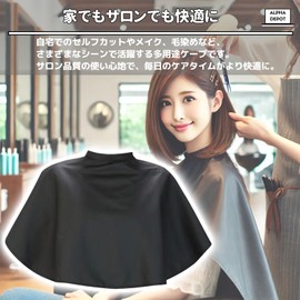 Alpha Depot Hair Dye Cape Coloring Shampoo Hair Cutting Makeup Hair Dye Haircut Haircut Salon Waterproof