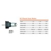 6v 12V18V 22v 200W-DC Planet Gear Motor 350kg.cm High Torque