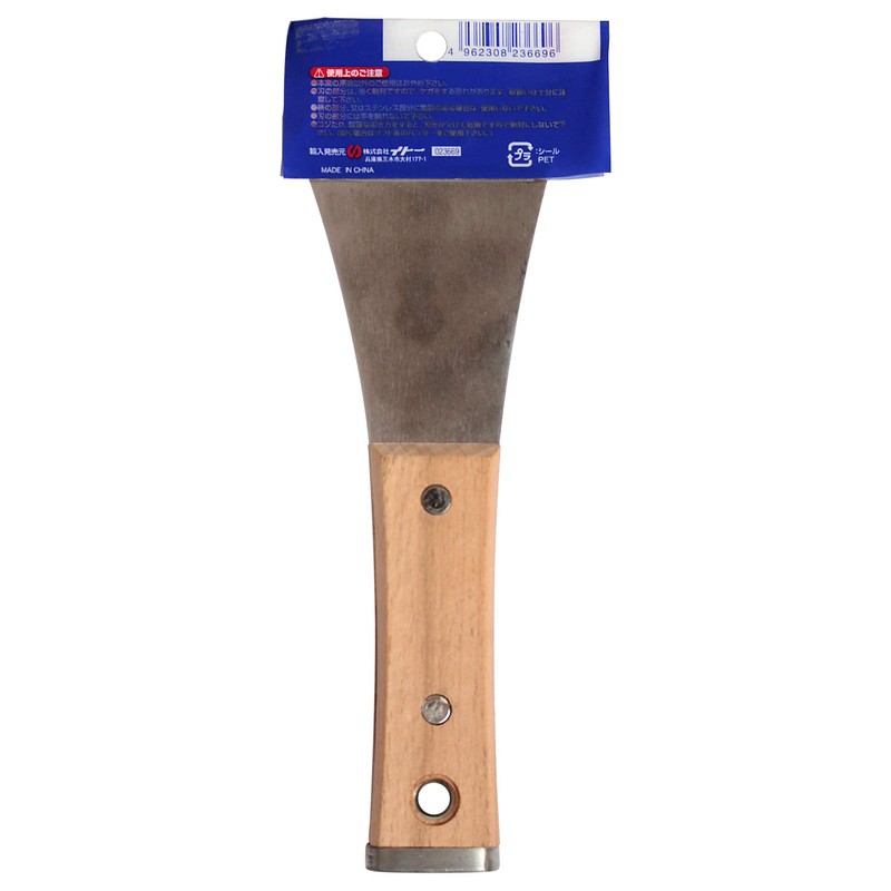 iHelp sutenresukure-pa- Large Hammered Y Oblique ih28hm