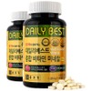 Chong Kun Dang Daily Best Multivitamin Mineral, 180 tablets, 2 pieces / 종근당 데일리베스트 종합비타민 미네랄, 180정, 2개