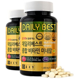 Chong Kun Dang Daily Best Multivitamin Mineral, 180 tablets, 2 pieces / 종근당 데일리베스트 종합비타민 미네랄, 180정, 2개