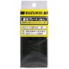 Star Denki Manufacturing (SUZUKID) Light Shielding Plate #8 Polycarbonate, Pack