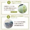 Arahataen Tea Tea Pack Green Tea Tea Bag Deep Steamed
