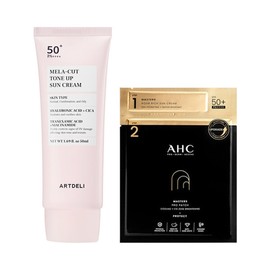 Artdeli Tone-Up Sunscreen 50ml + AHC 2-Step Sun Patch 1 Sheet / 아트델리 톤업 선크림 50ml + AHC 선패치 2스텝 1매