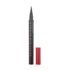 インテグレート スーパーキープ リキッドライナー BK999 ブラック アイライナー 0.5mL