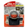 Aiger Tool EG-AR-10 Impact Detection Alarm Lock