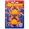 Major-Craft Octopus Lure Plushy Octopus Crab #002 Keimura Orange (2022