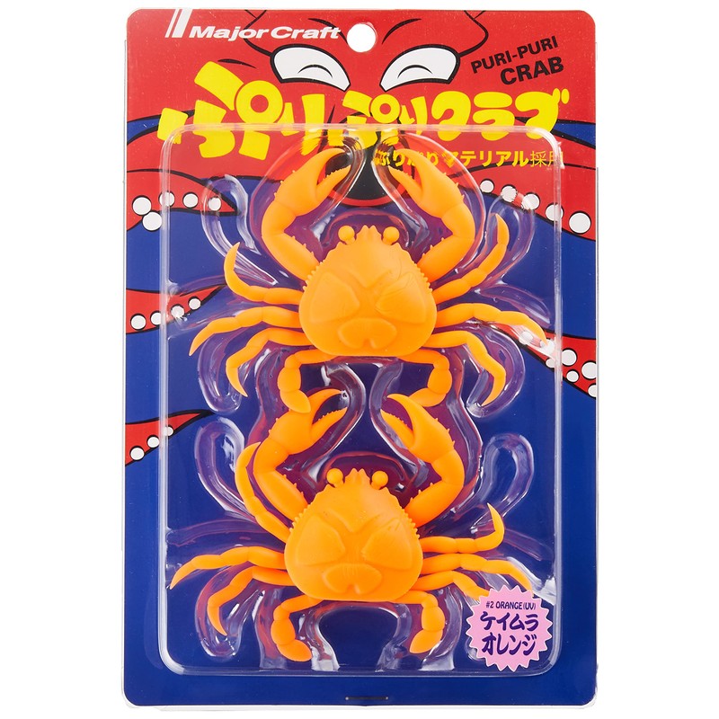 Major-Craft Octopus Lure Plushy Octopus Crab #002 Keimura Orange (2022