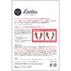 Airflex for Ladies [Women] Full Bed, beige