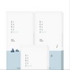Round Lab 1025 Dokdo Moisture Watergal Mask Pack 10 sheets / 라운드랩 1025 독도 수분 워터갤 마스크팩 10매 X 3
