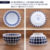 Tableware East Okonomi-don, 6.3 inches (16 cm), Scandinavian Pattern, Lightweight