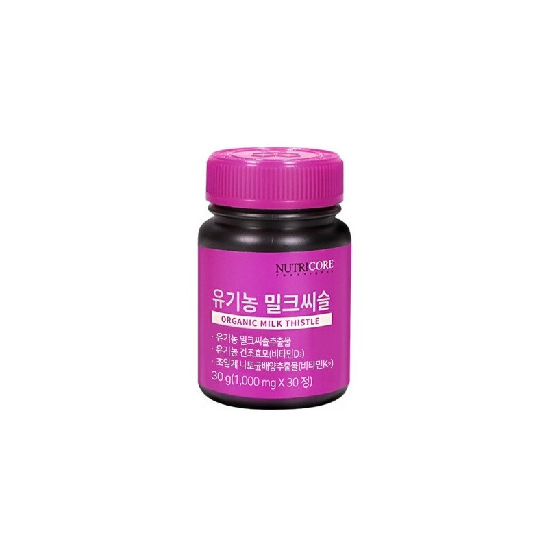 NutriCore 뉴트리코어(백) (뉴트리코어)유기농 밀크씨슬(1000mgX30정) Nutri-Core Organic Milk Thistle (1000mg x