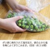 Kose Foods Crispy Umenomoto (Plum 17.6 oz (500 g) Handmade,