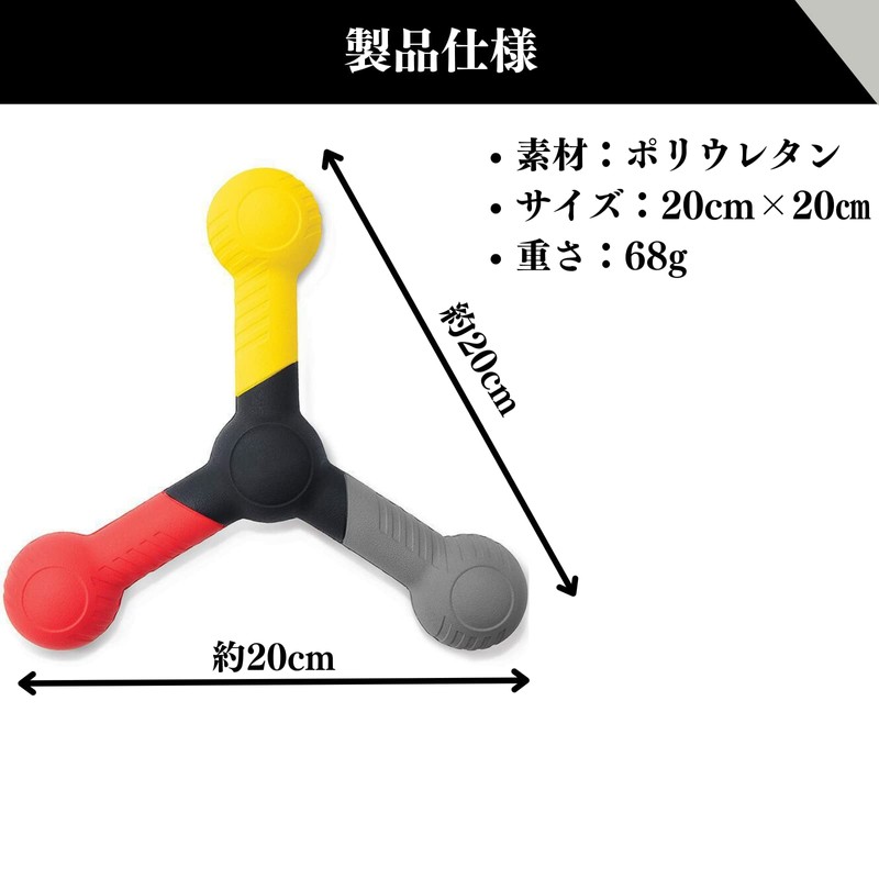 Quikaboo Reaction Speed Training Rod, Practice Punching Ball, Reaction Speed