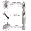 Saipor 5 Piece Drill Bit Hex Shaft Short Drill Set
