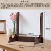 Archival Stand, Wood Photo Stand, 11.0 inches (28 cm) Assembly,