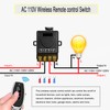GUIRUIMOON Wireless Remote Switch 110V, AC110V/120V/220V 30A Wireless Remote Relay