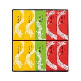 Toraya Zodiac Package Small Yokan (10 Pieces)