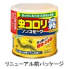 虫コロリアース ノンスモーク霧タイプ 殺虫&侵入防止 [9-12畳用 100mL]