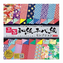 Showa Note Grim Hobby Double-Sided Washi Chiyogami Selection 5.9 inches (150 mm) 23-1799